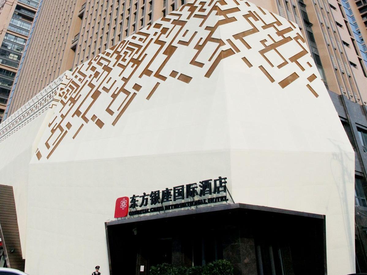 Shenyang Oriental Ginza International Hotel Exterior photo